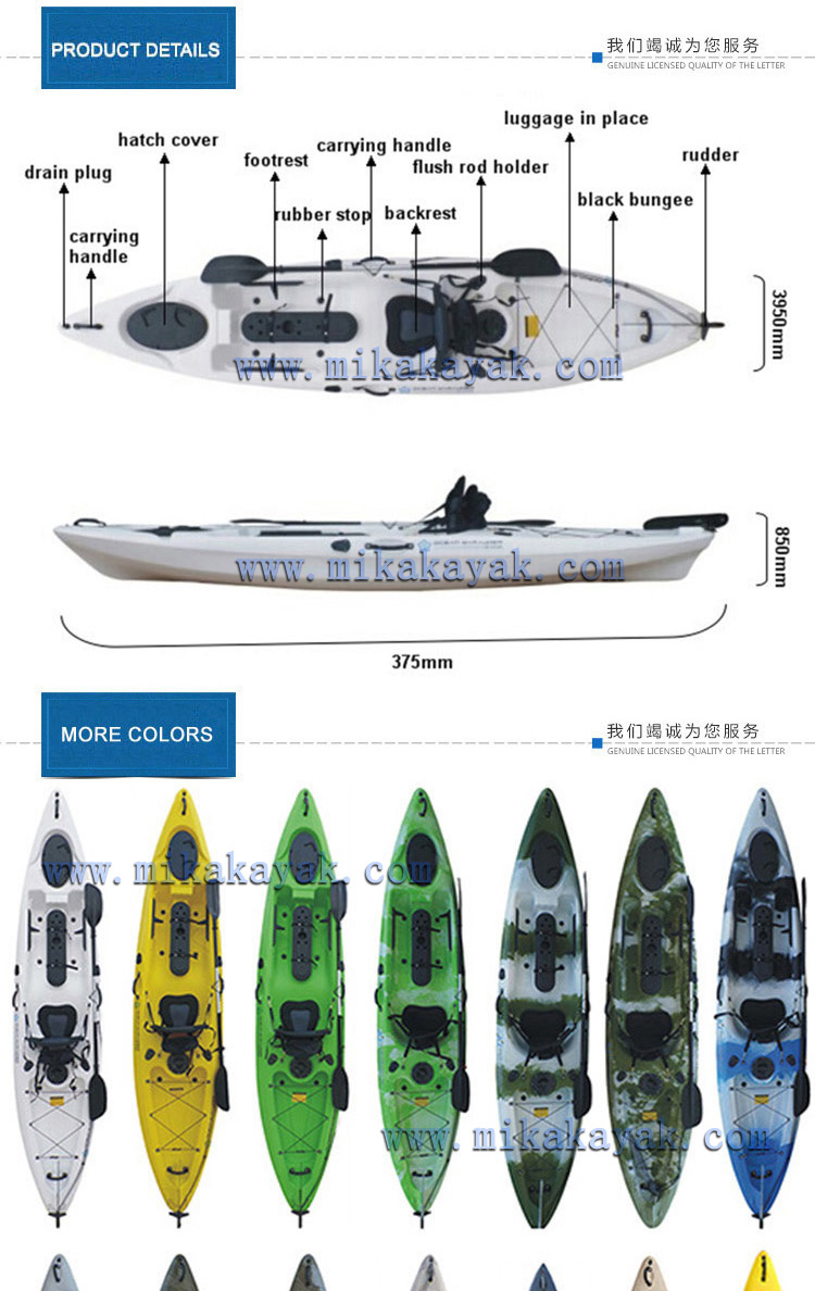 Sea Transparent Kayak Con Pedales Fishing Paddle Boat with Rudder