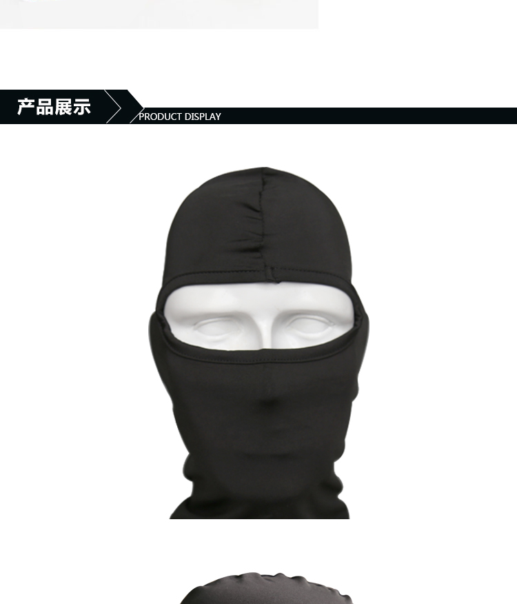 Outdoor Sports Military Airsoft Tactical Head Hood 1 Hole Head Face Mask