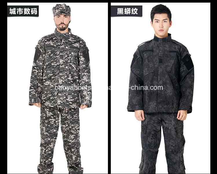 The Two Generation Acu Camouflage Suit