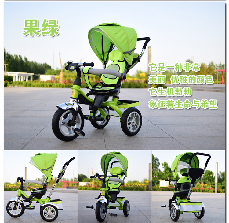 High Quality Baby Tricycle Kids Tricycle