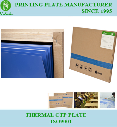 Screen Machine Positive Thermal CTP Printing Plate