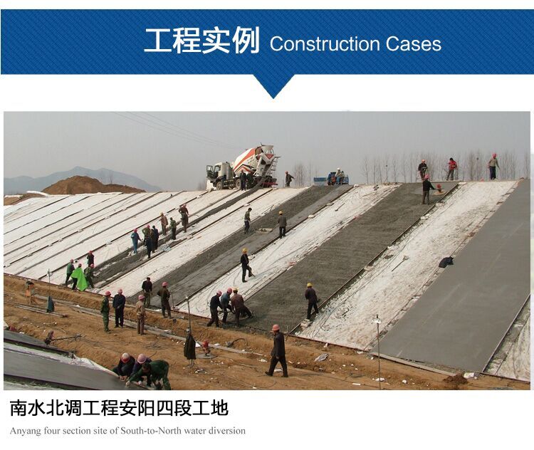 HDPE Geomembrane for Salt Industry Membrane Plastic Landfil