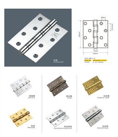 Stainless Steel Square Hinge