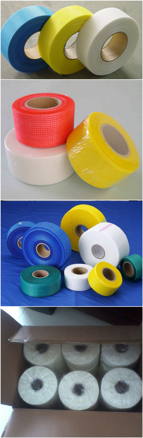 China Low Price Fiberglass Self-Adhesive Mesh Tape (ZDFMT)