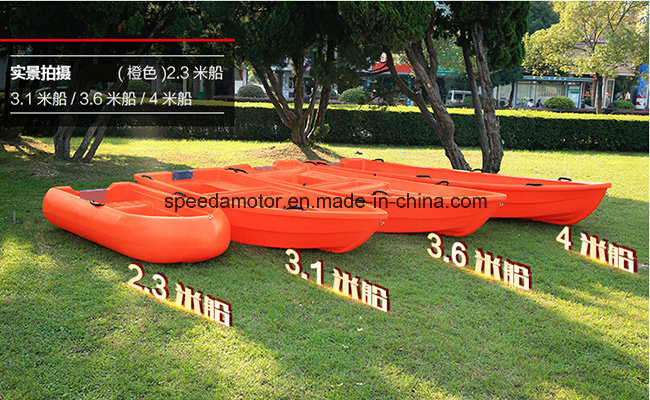 Popular Sale Light Weight 3.1m Small Fishing Boat PE Plastic Boats