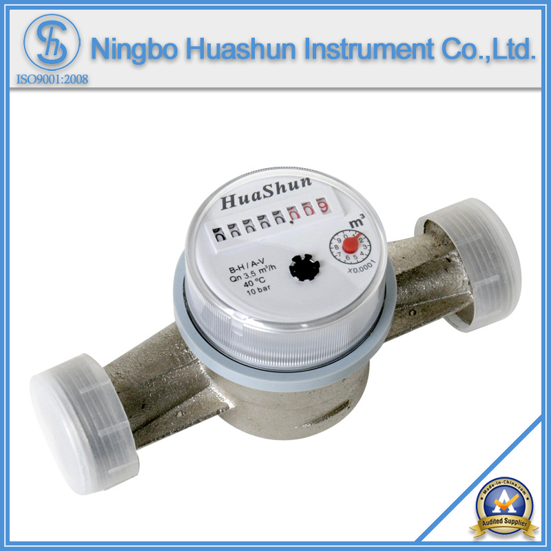 Single Jet Water Meter/Brass Body Water Meter/Dry Type Water Meter