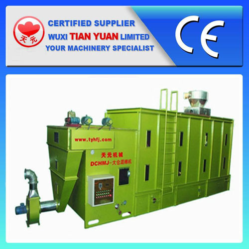 Cotton Fiber Blending Machine (DCHMJ-1000)