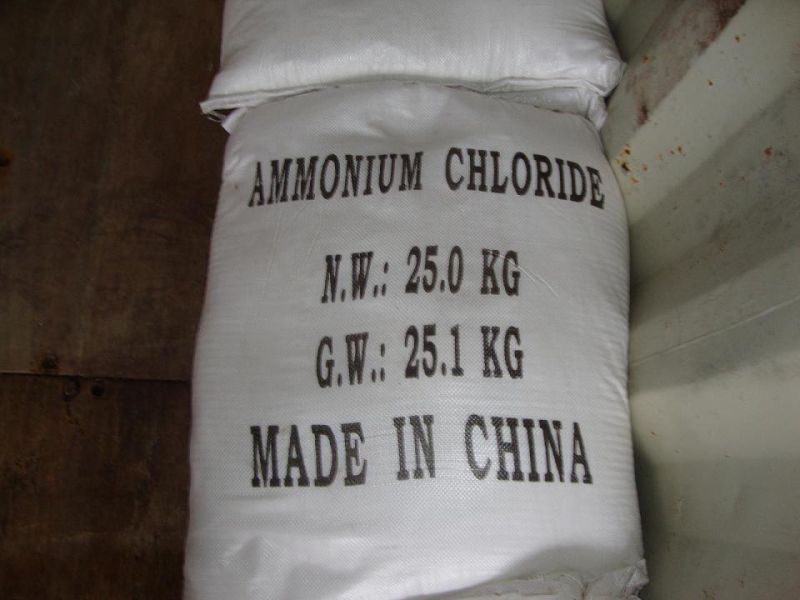 2016 Most Competitive Price of Ammonium Chloride Tech Grade