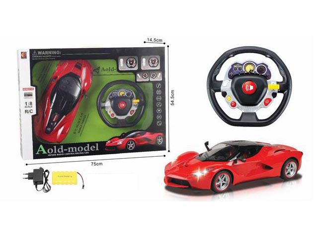 4 Channel Remote Control Car with Light Battery Included (10253154)