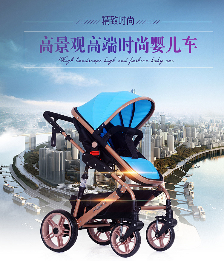 2 in 1 Fashion Cheap Baby Stroller Kids Stroller