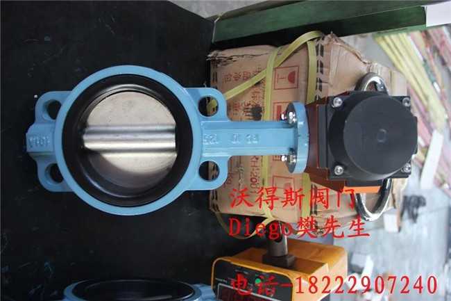 Pneumatic Actuator Butterfly Valve (D671X-10/16)