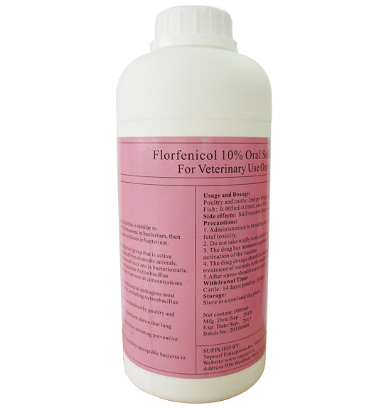 Veterinary Drugs of Florfenicol Oral Solution (10%)