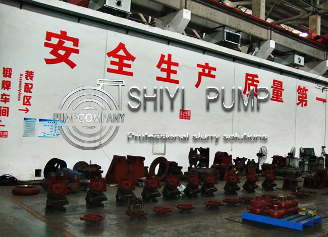 Heavy Duty Horizontal Centrifugal Slurry Pump Parts