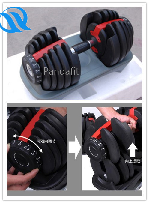 Fitness New Products Rubber Coated Adjustable Dumbbell