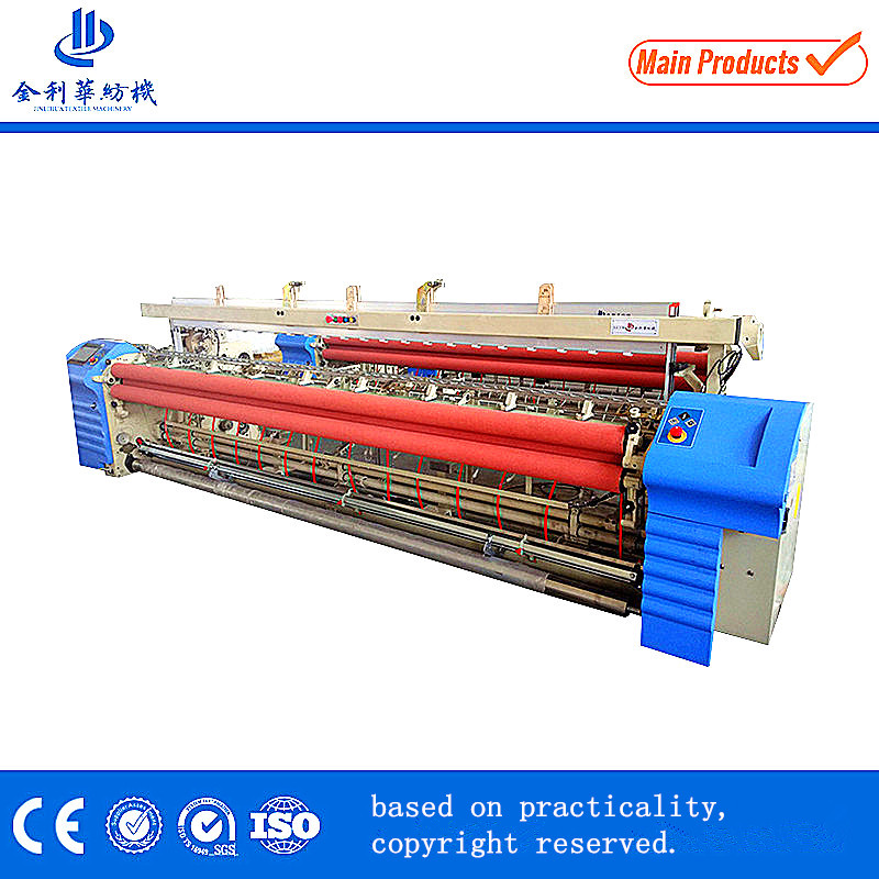 Air Jet Loom Type and New Condition Surgical Cotton Bandage Making Machine