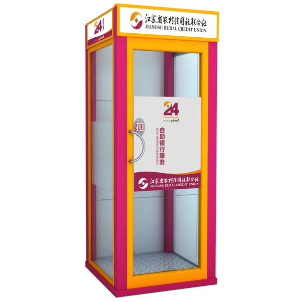 Automatic ATM Pavilion (ANNY 1303)