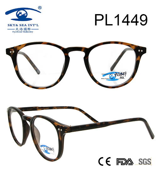 2017 New Arrival Round Shape Cp Eye Glasses (PL1449)