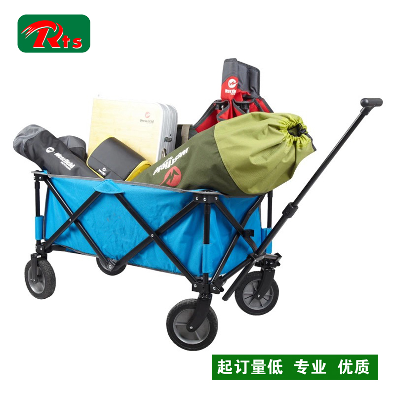 New Products, Outdoor Travel Folded Car Crazy Round Bars Can Print Logo Main Business