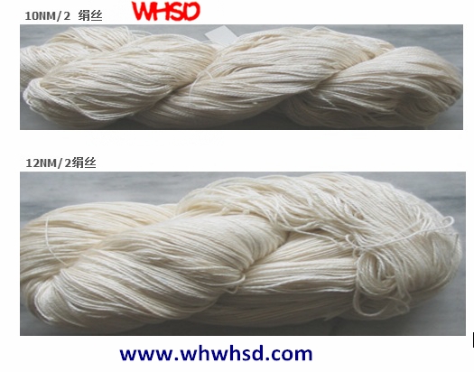 100% Mulberry Raw Spun Silk for Weaving