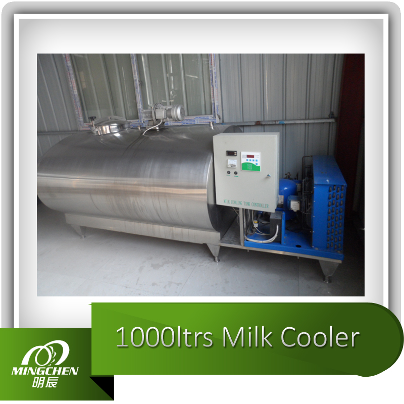 Vertical Cooling Milk Storage / Chilling Tank (ZLG-1) /Stainless Steel Storage Tank - Mixing Tank, Agitator Tank