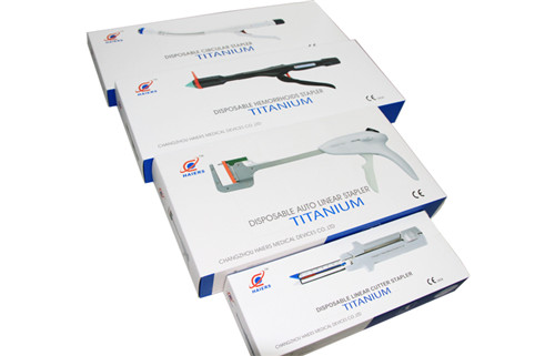 Disposable Surgical Suture, Single Use Only