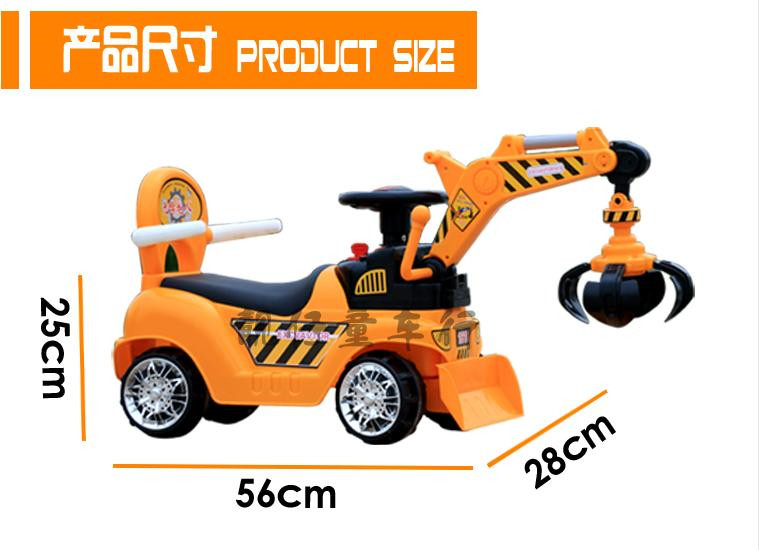 China Kids Plasma Car with New Design Made in Factory