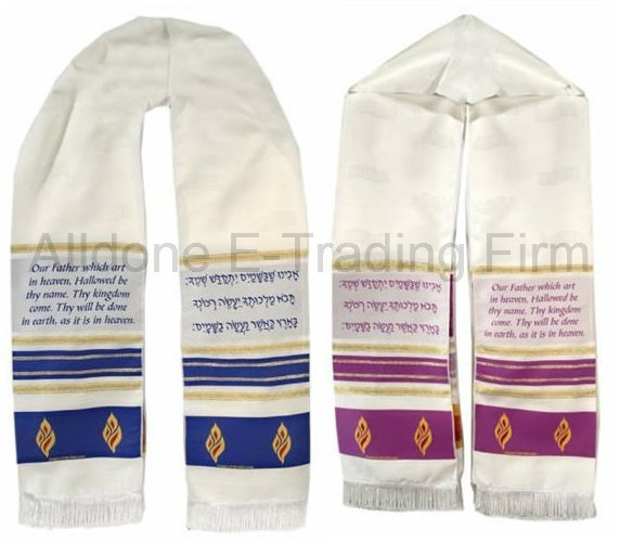 Judaica Jewish Tallit Talit Prayer Shawl Our Father Prayer Shawl