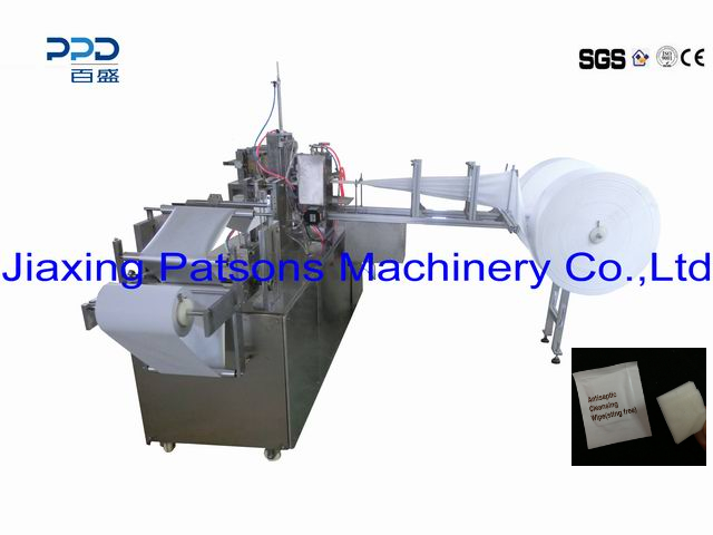 High Quality Single Sachet Wet Tissue Making Machine