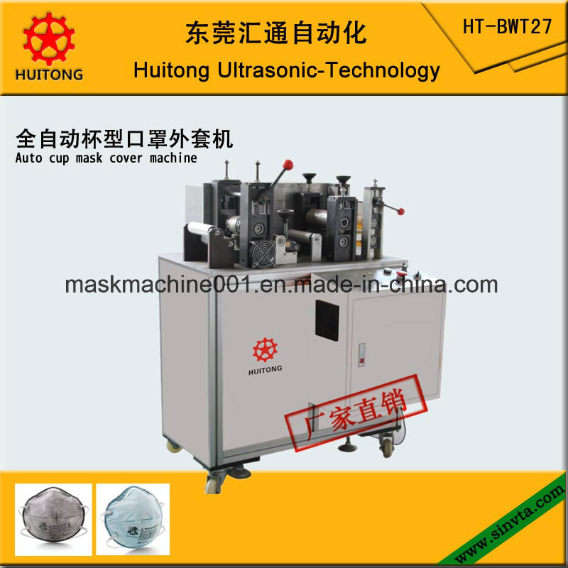 Auto Cup Mask Cover Machine