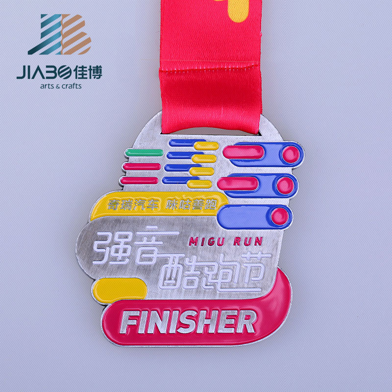 2016 Embossed Finisher Running Sports Metal Medal Hanger
