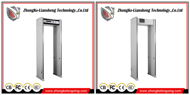 New Product Security Metal Detector Walk Through Scanner