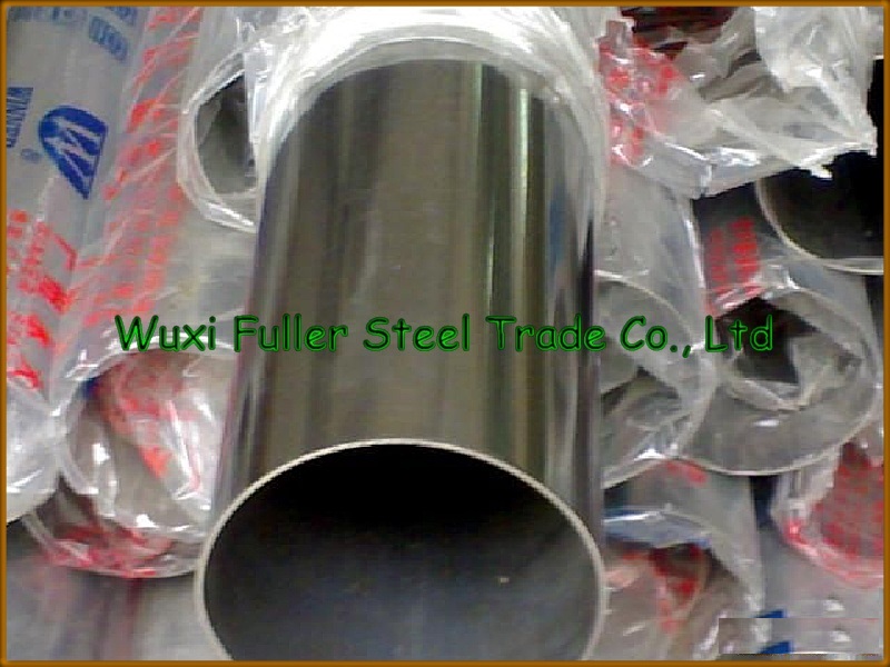 High Quality 304L Stainless Steel Tube