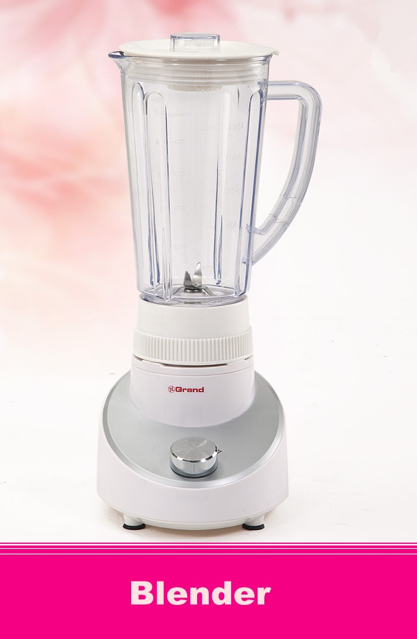 300W Silver Body Electric Food Blender