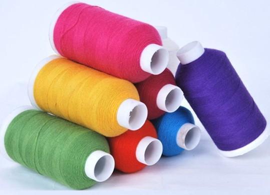 Dope Dyed Polyester DTY Yarn, 150/48 Semi Dull DTY Polyester Yarn