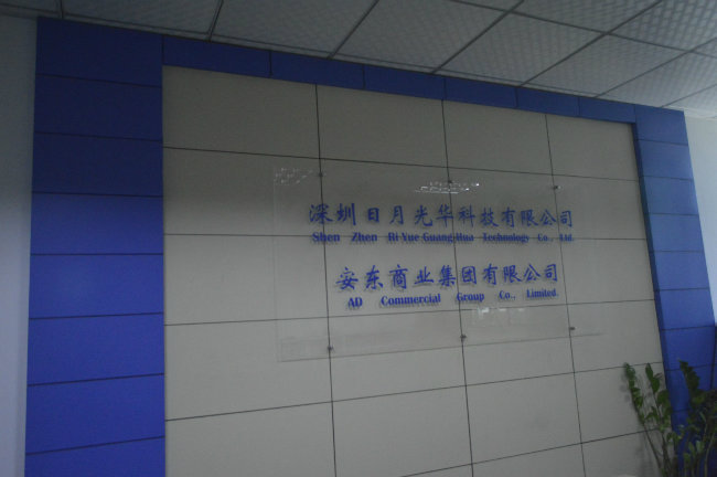 China LED Flood Light High Power IP66 LED Floodlight 30W/50W/100W/150W