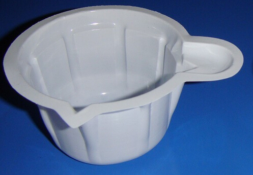 Disposable Medical Urine Cup