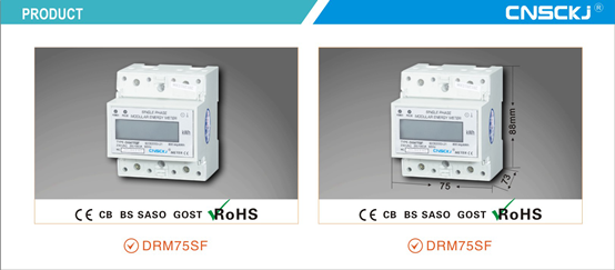 Best Seller 4p DIN Rail DIN-Rail Kilowatt-Hour Meter