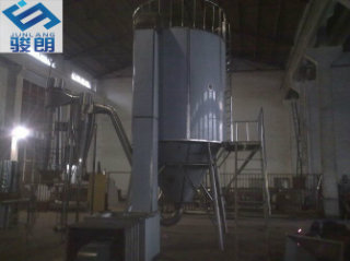 Ceramic Powder Dryer Machine