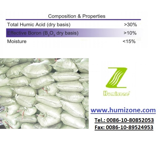 Humizone Granular Boron Humate Humic Acid From Leonardite