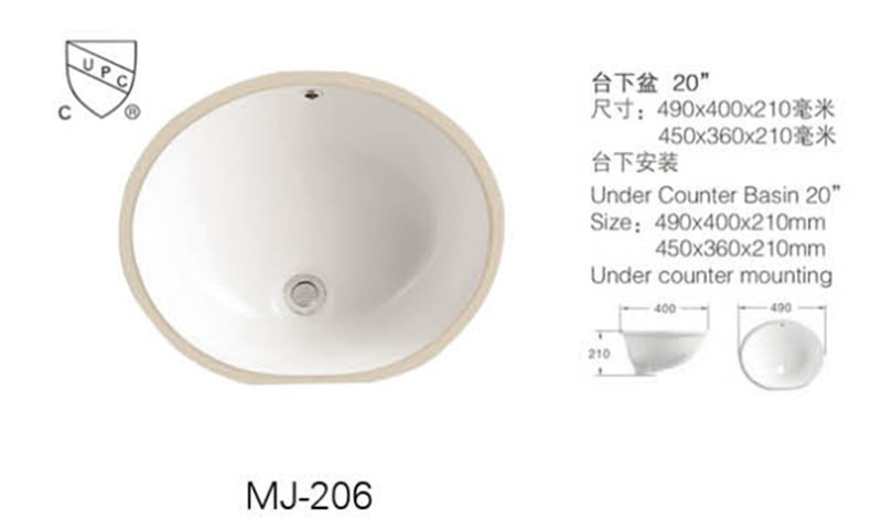 Under Counter China Ceramic Washbasin 20''basin (A-206)