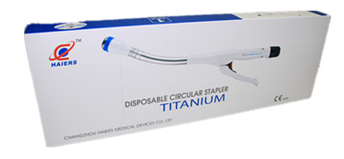 Disposable Circular Stapler for Laparoscopic Operations
