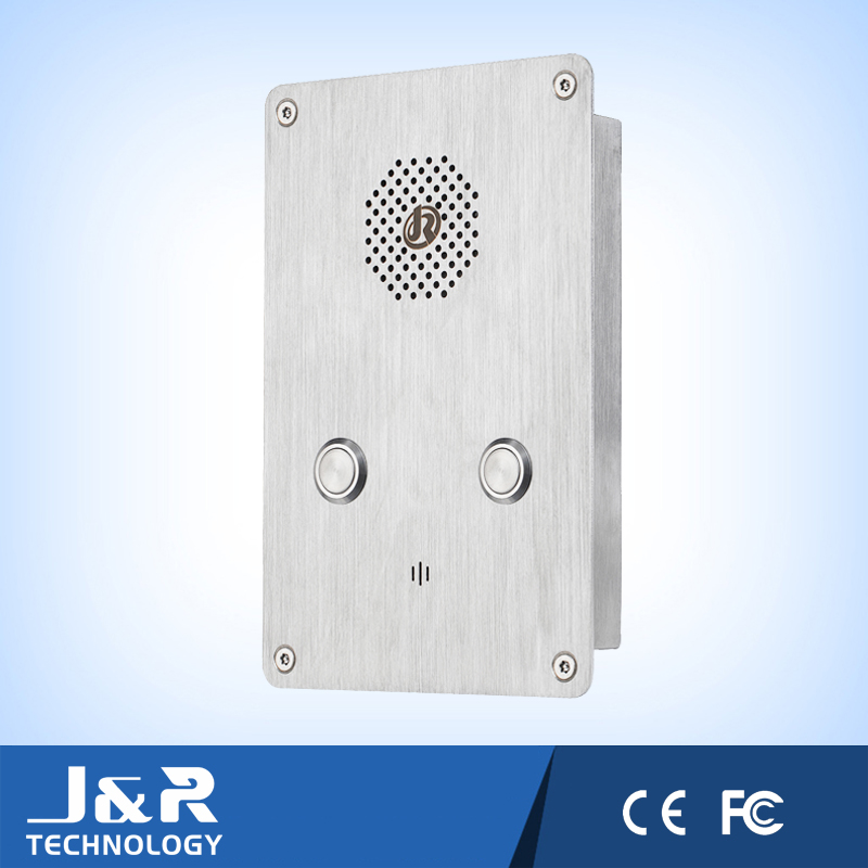 Wireless Audio Intercom VoIP/SIP Intercom Outdoor Weatherproof Intercom