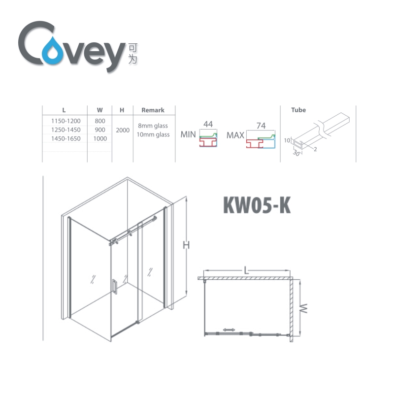 Adjustable Simple Shower House/Shower Screen /Shower Enclosure (A-KW05-K)