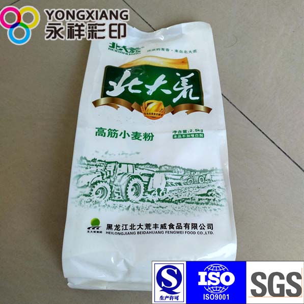 4-Side Sealing Packaging Bag for Wheat Powder