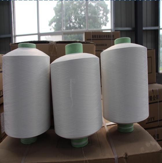 100% DTY 150/48 Polyester Bright Yarn