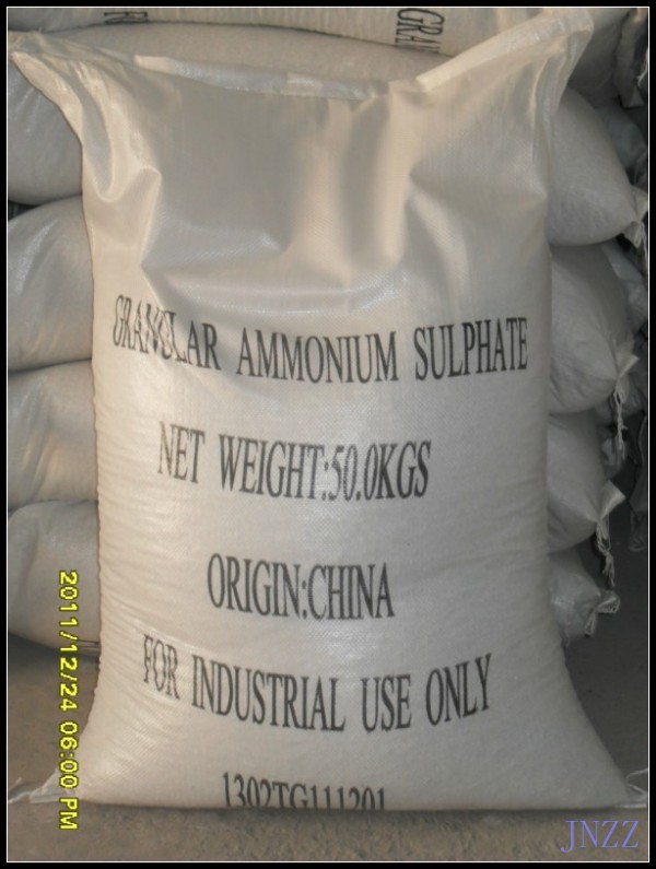 Ammonium Sulphate Caprolactam Grade 21% High Quality Fertilizer