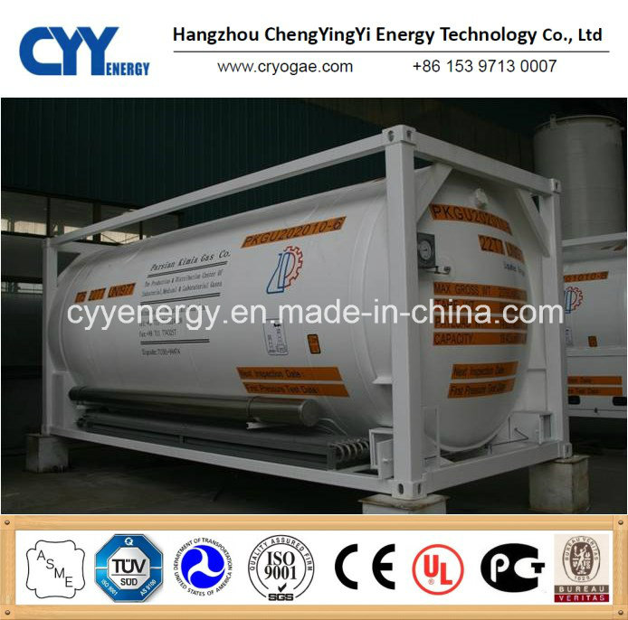 Newest High Quality and Low Price Liquid Oxygen Nitrogen Argon Fuel Storage Tank Container