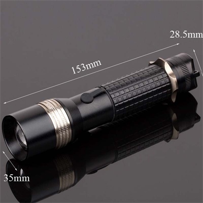 Rotating Focusing 1X18650 Batt 4modes Flashlight