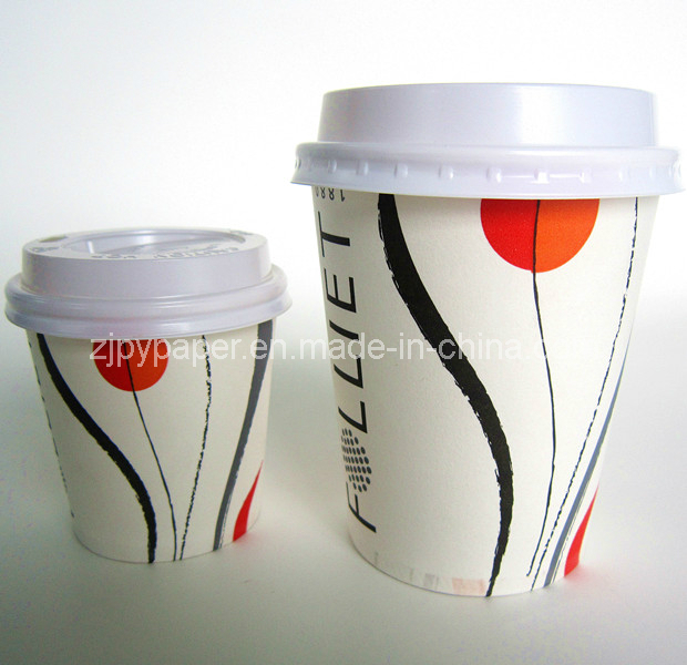 Factory Disposable Specialized Coffee Paper Cup