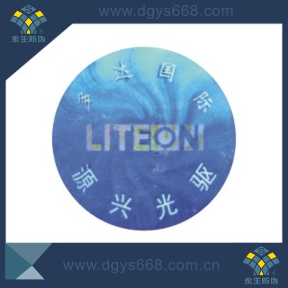 Security Car Window Paper Sticker with Silver Foil Embossing